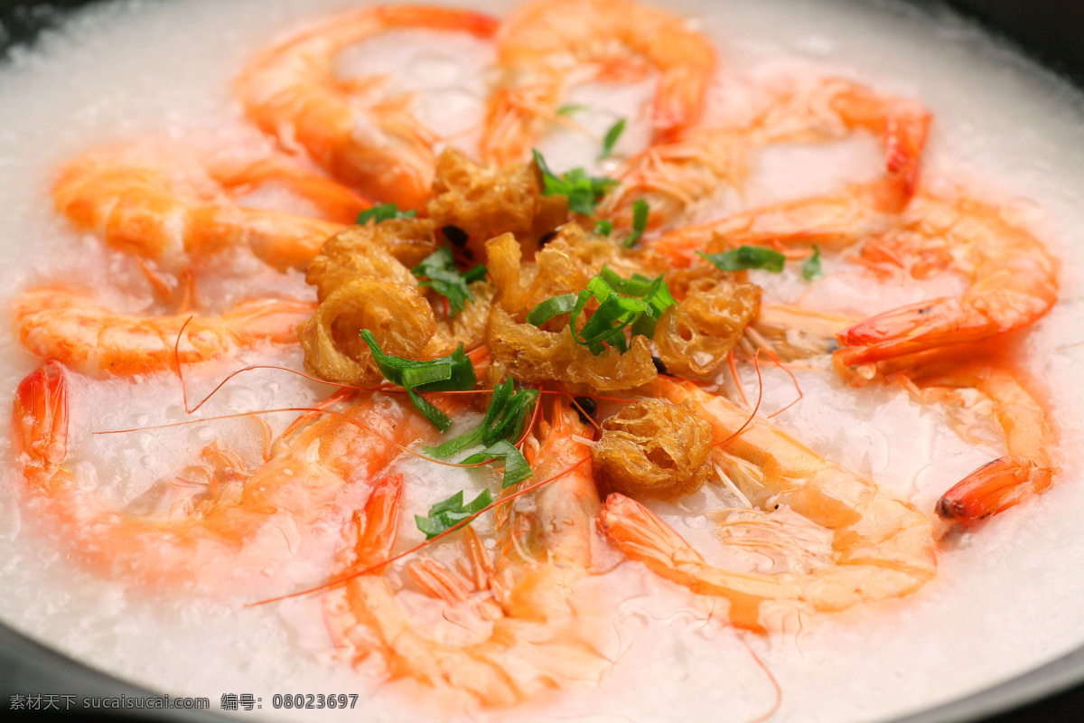 鲜虾粥 虾 菜 菜肴 菜品 川菜 湘菜 鲁菜 粤菜 淮扬菜 家常菜 特色菜 菜品素材 传统美食 餐饮美食