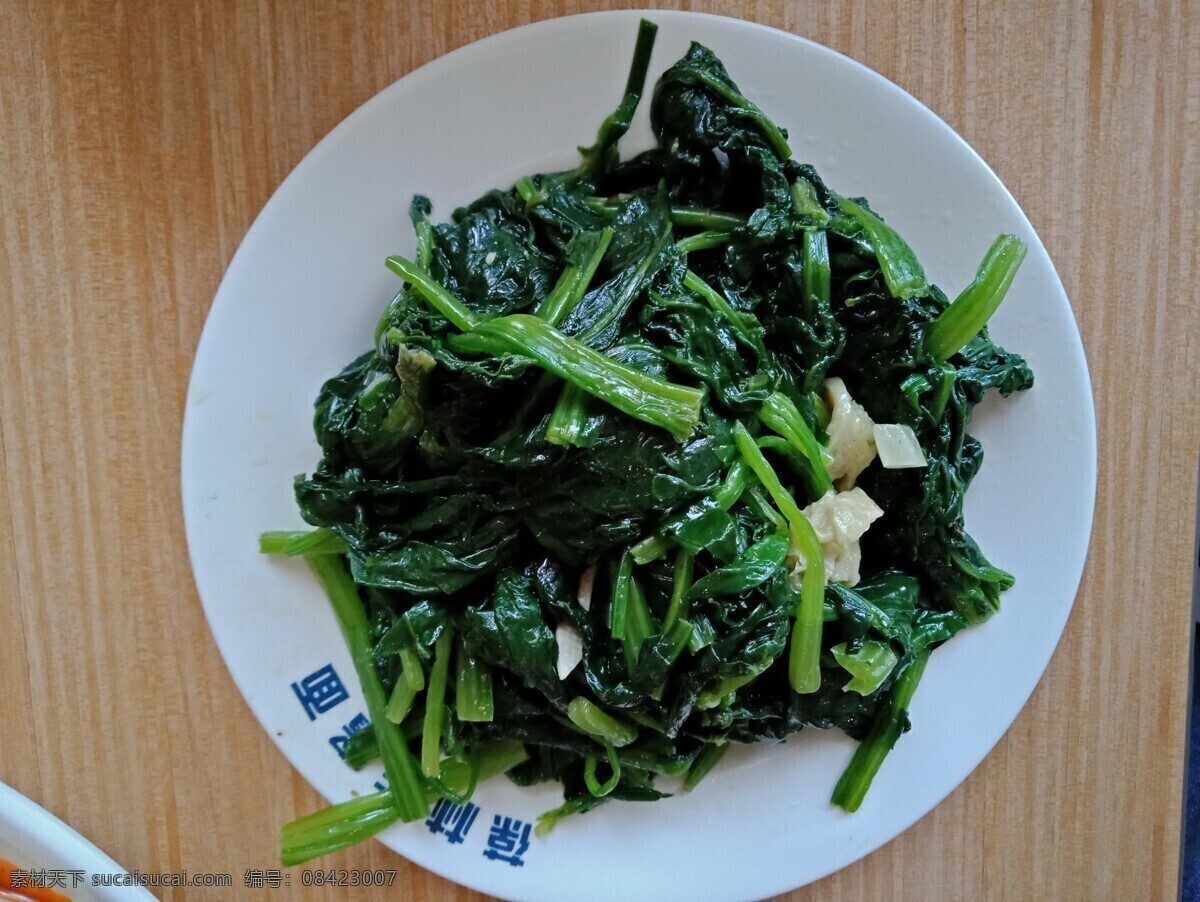 凉拌菠菜 蔬菜 美食 小吃 小菜 菜品 凉菜 菠菜 餐饮美食 传统美食