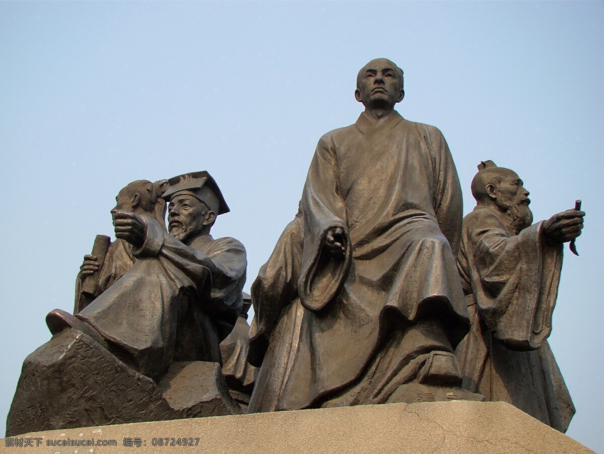 石鼓书院 古代 四大 书院 之一 衡阳风景名胜 国内旅游 旅游摄影