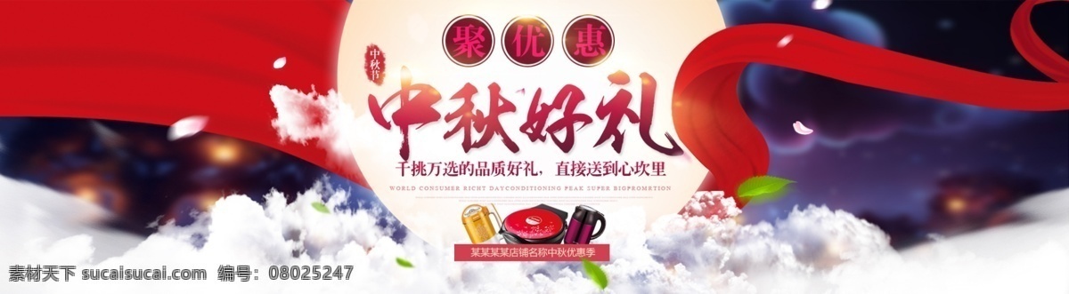 欧式 粉 紫色 婚礼 迎宾 区 粉紫色 水晶吊坠装饰 新人剪影 粉色