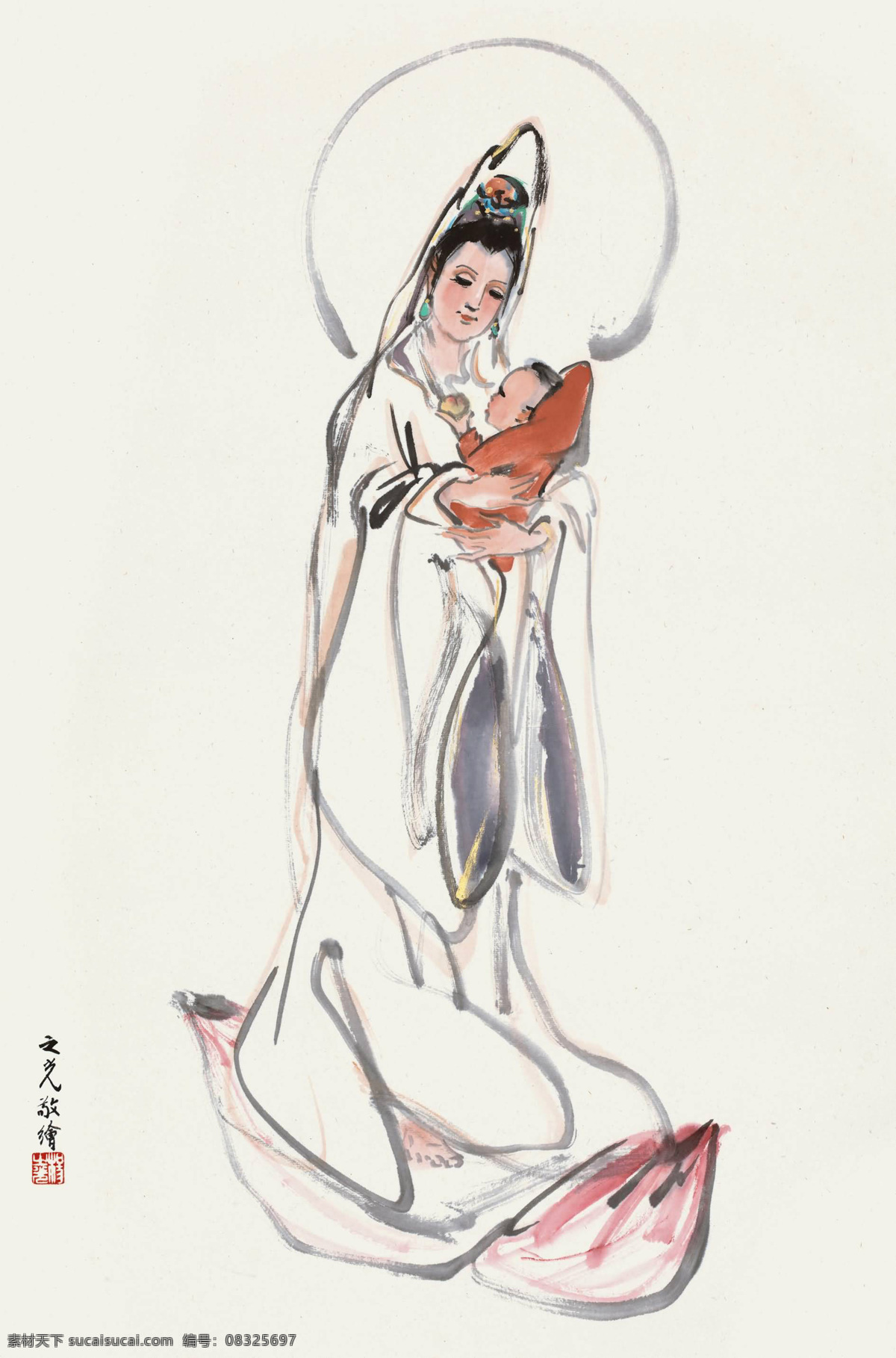 送子观音 杨之光 国画 菩萨 慈爱 人物 中国画 绘画书法 文化艺术
