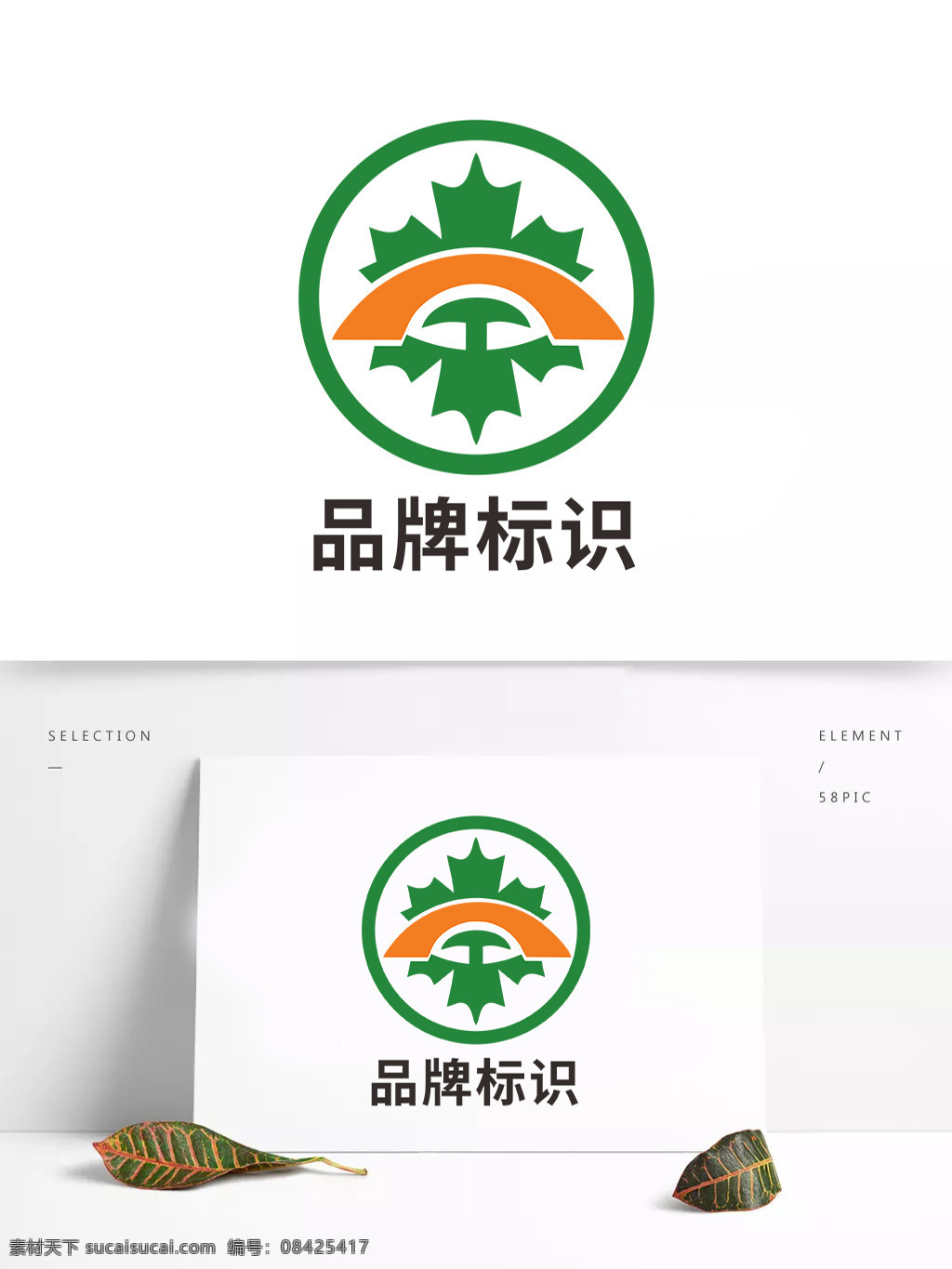 原创 高端 系列 品牌 企业 大气 标识 标志设计 高端标志设计 高端标识设计 品牌标志设计 品牌标识设计 企业标志设计 企业标识设计 大气标志设计 大气标识设计 标识设计