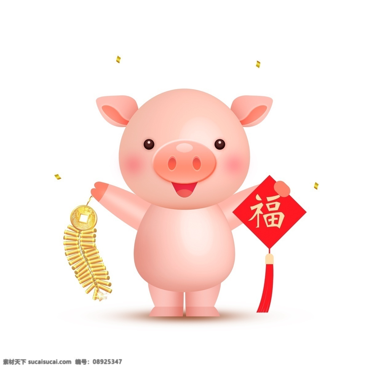2019 喜迎 猪年 元素 商用 鞭炮 福字 设计元素 装饰图案 简约 新年元素 手绘 元素设计 创意元素 手绘元素 psd元素