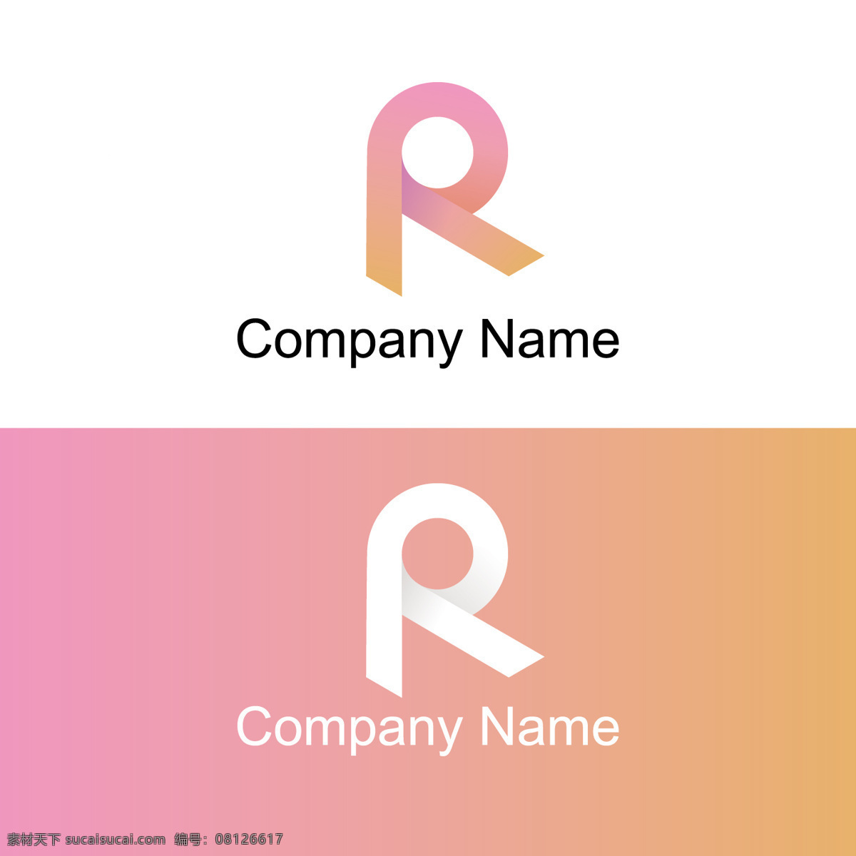 r 字母 变形 简约 标志 图标 文化 广告 渐变 粉色 logo