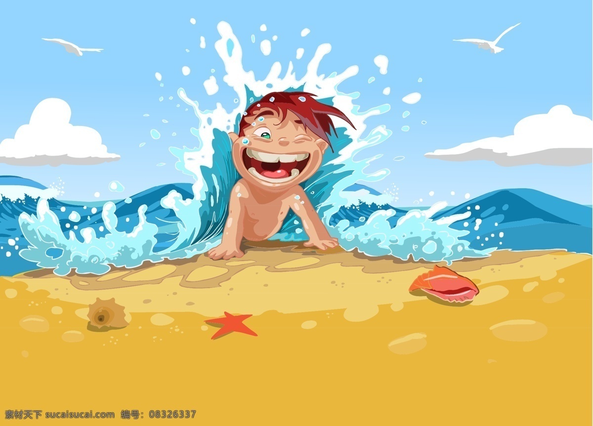 儿童 小学生 卡通儿童 海浪 手绘 男孩 卡通插画 快乐儿童 儿童绘画 幼儿 漫画 孩子 可爱 玩耍 漫画儿童 幼儿园插图 矢量 人物图库 儿童幼儿