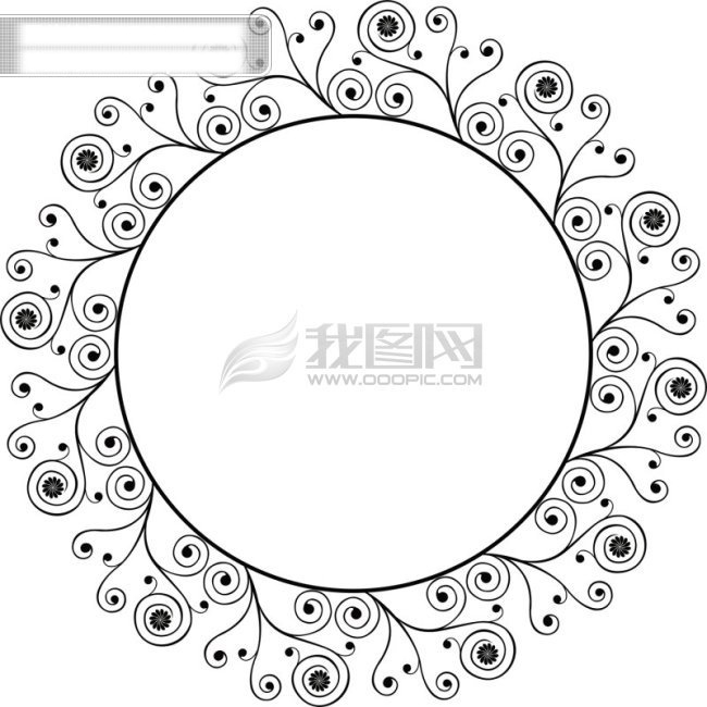 圆形 边框 花纹 矢量边框 矢量图 花纹花边