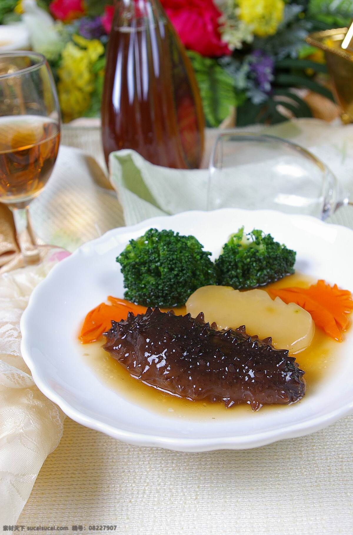 鲍汁辽参 鲍汁 参 辽参 美食 西餐 菜肴 精品菜 西餐美食 餐饮美食