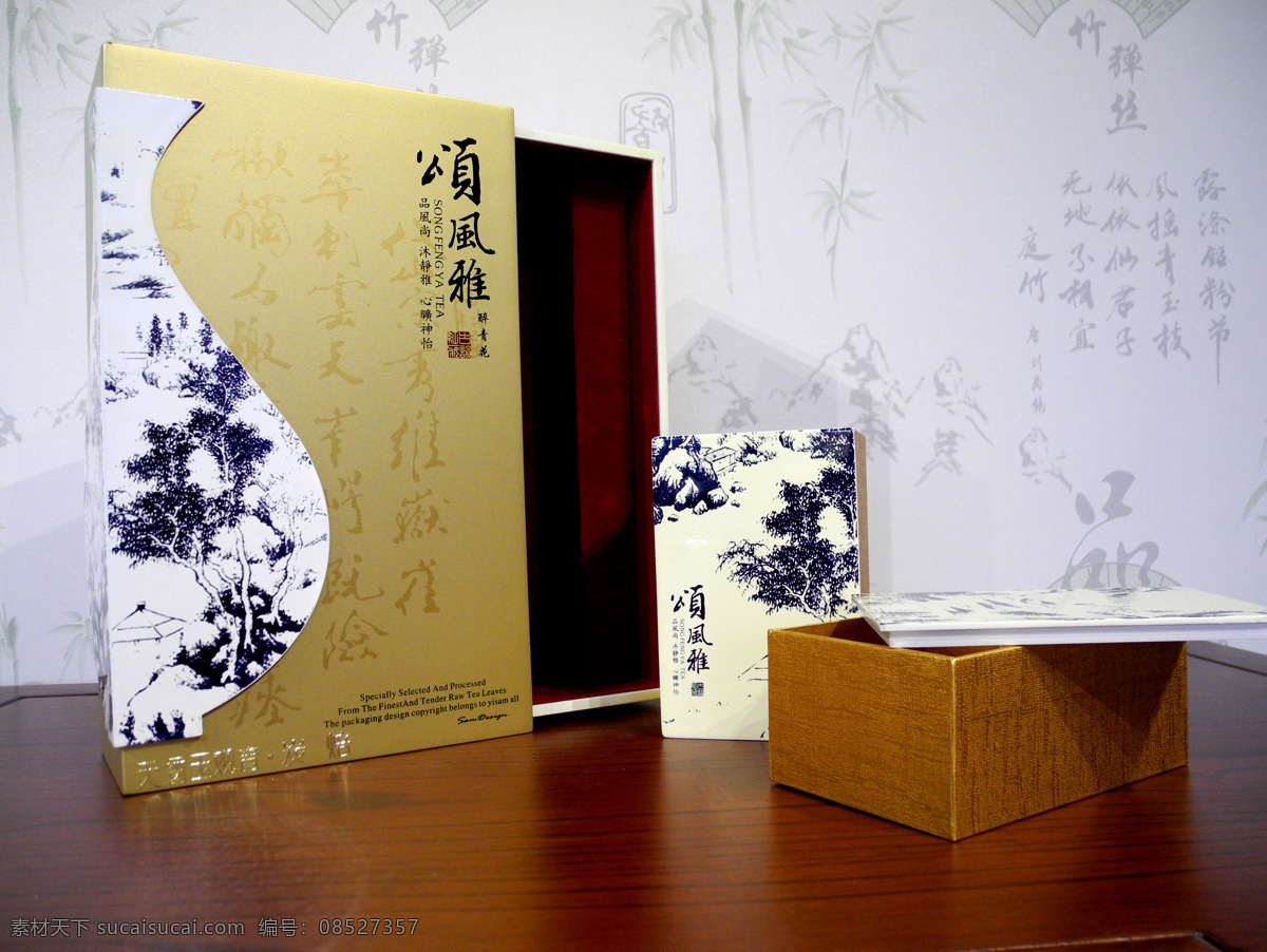 包装设计 传统文化 文化艺术 润佰红出品 颂风雅 翠青花篇 清雅礼盒 psd源文件