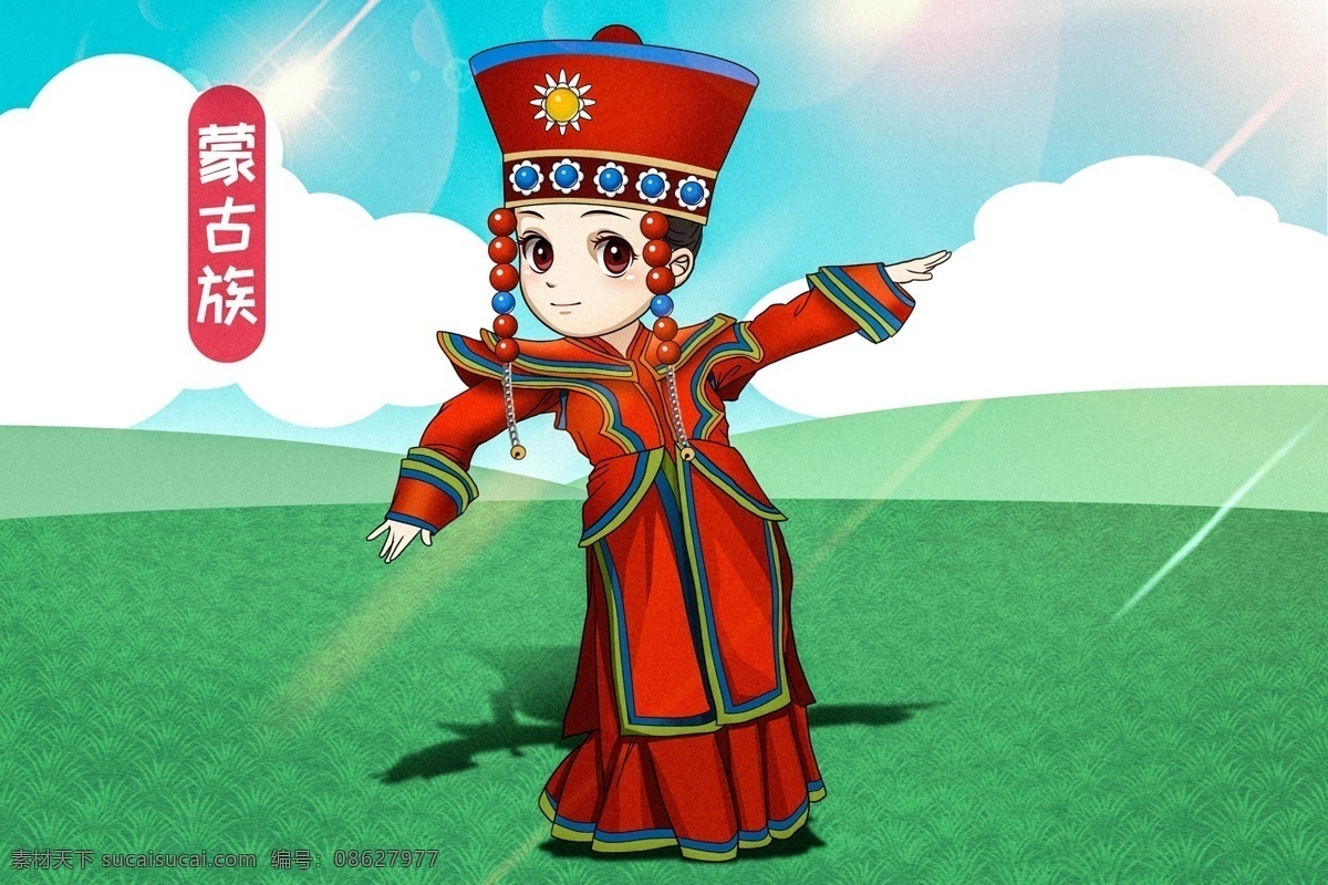蒙古族图片 民族 卡通人像 动漫动画 传统文化 民族写真 民族文化 卡通图片 动漫人物