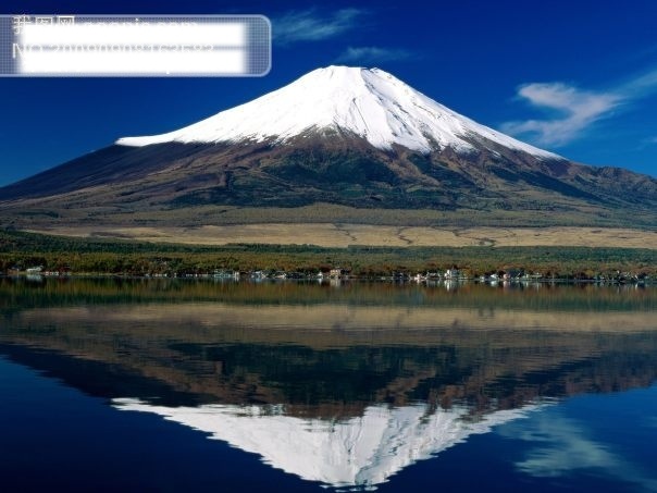 高山免费下载 高山 高山流水 山水风景 摄影图 自然景观 高山流水. 毛 筆 字 高山峰 家居装饰素材 山水风景画