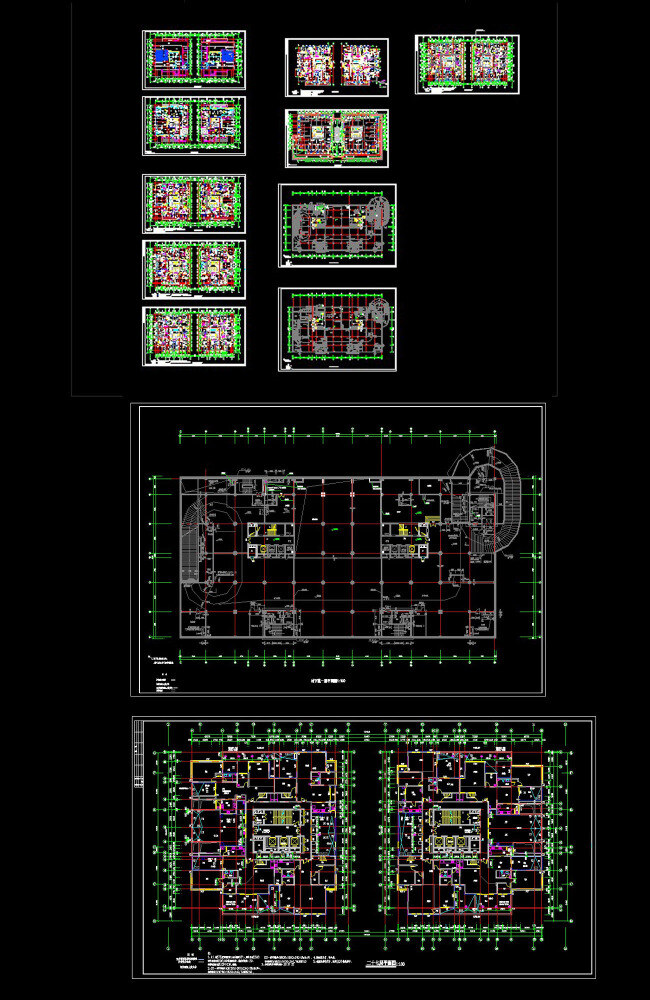 高层建筑 cad 施工图 cad设计 cad图纸 建筑设计 建筑装修 cad施工图 室内设计 免费图纸 原创设计 其他原创设计