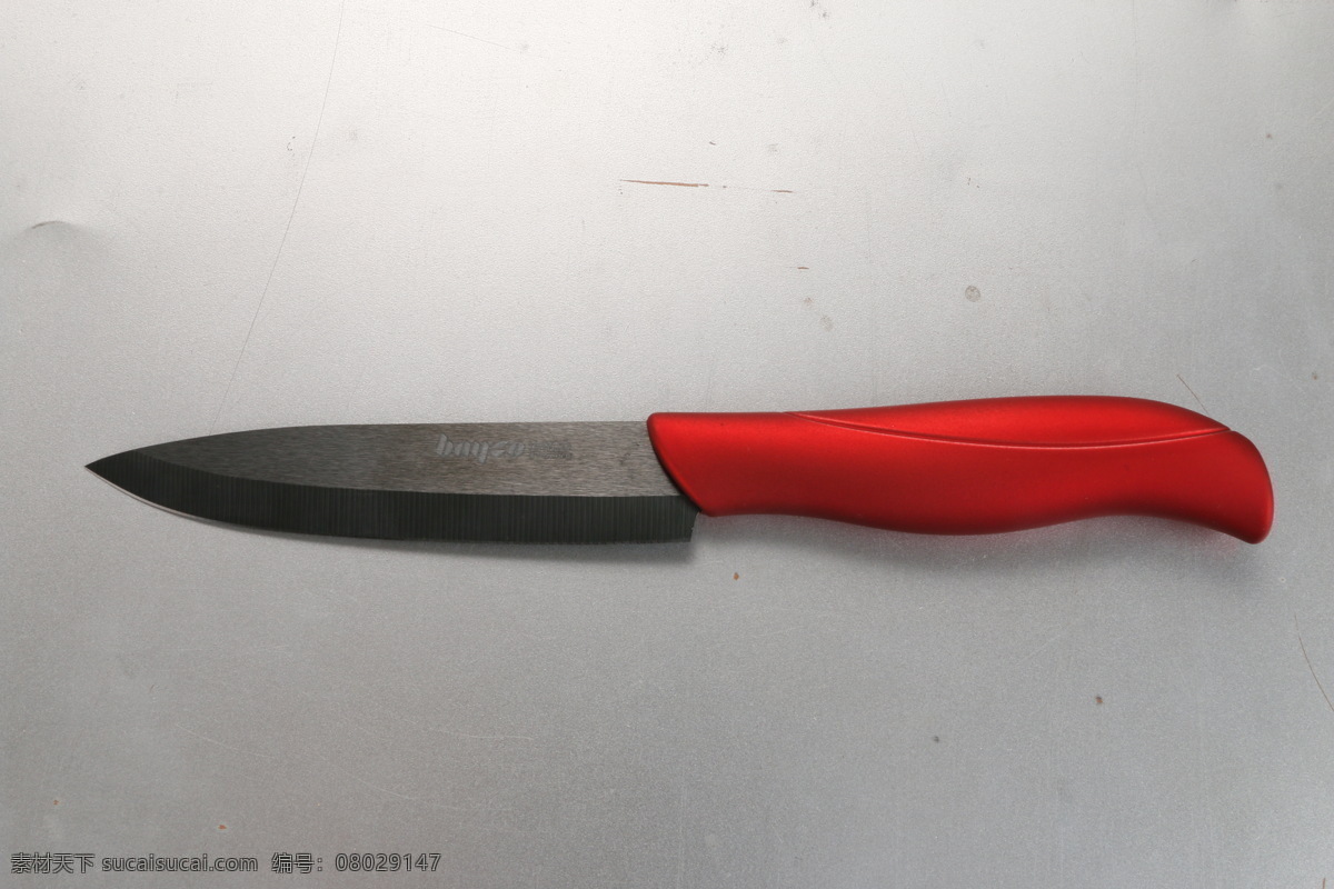 厨房刀具 陶瓷刀 菜刀 切肉 切菜 切水果 削皮 高清 生活百科 生活素材