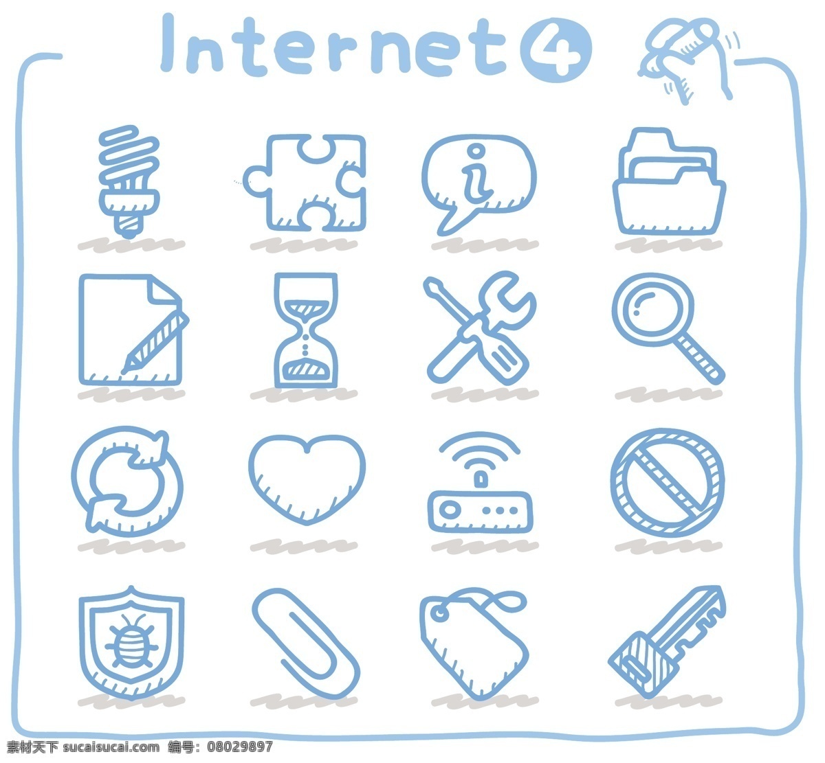 网络 生活用品 图案 矢量 图标 手绘 绘画 铅笔 黑白 小图案 素描 白描 线描 线稿 草图 插图 绘图 沙漏 节能灯 灯泡 路由器 无线 信号 纸笔 螺丝刀 扳手 工具 爱心 拼图 循环 利用 可持续 刷新 文件夹 盾牌 反病毒 放大镜 禁止 标签 钥匙 回形针