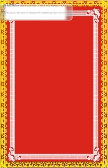 厨窗 底纹 背景 矢量图 花纹 书香 童话 团队 微利设计 温馨提示 小朋友 学校 宣传 小荷 尖尖角 已 露 幼儿园 展架模板 悦读 阅读 学生 学习 我的作家梦 矢量 花边 边框 花纹花边