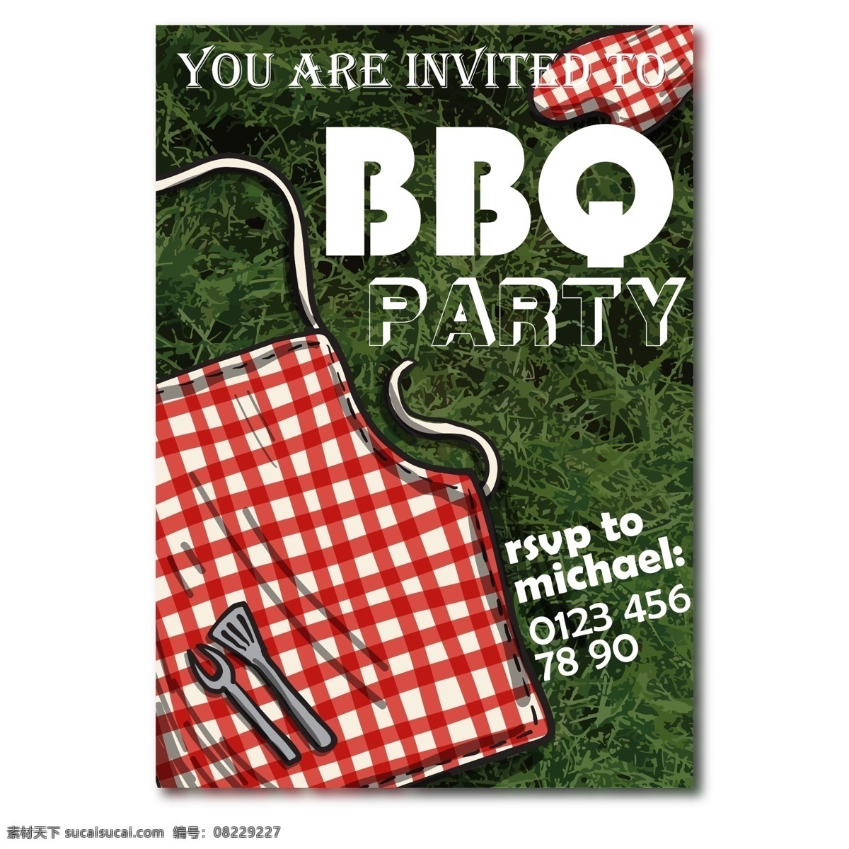 烧烤派对海报 烧烤 bbq party 海报