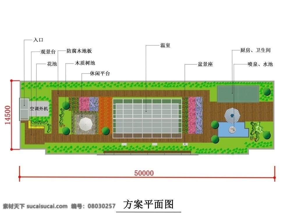 绿化平面图 屋顶 绿化 平面图 景观 园林 环境设计 景观设计