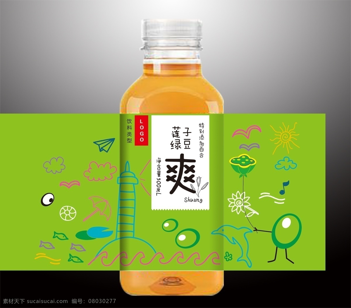 莲子绿豆爽 莲子 绿豆 饮料 瓶装 卡通 包装设计