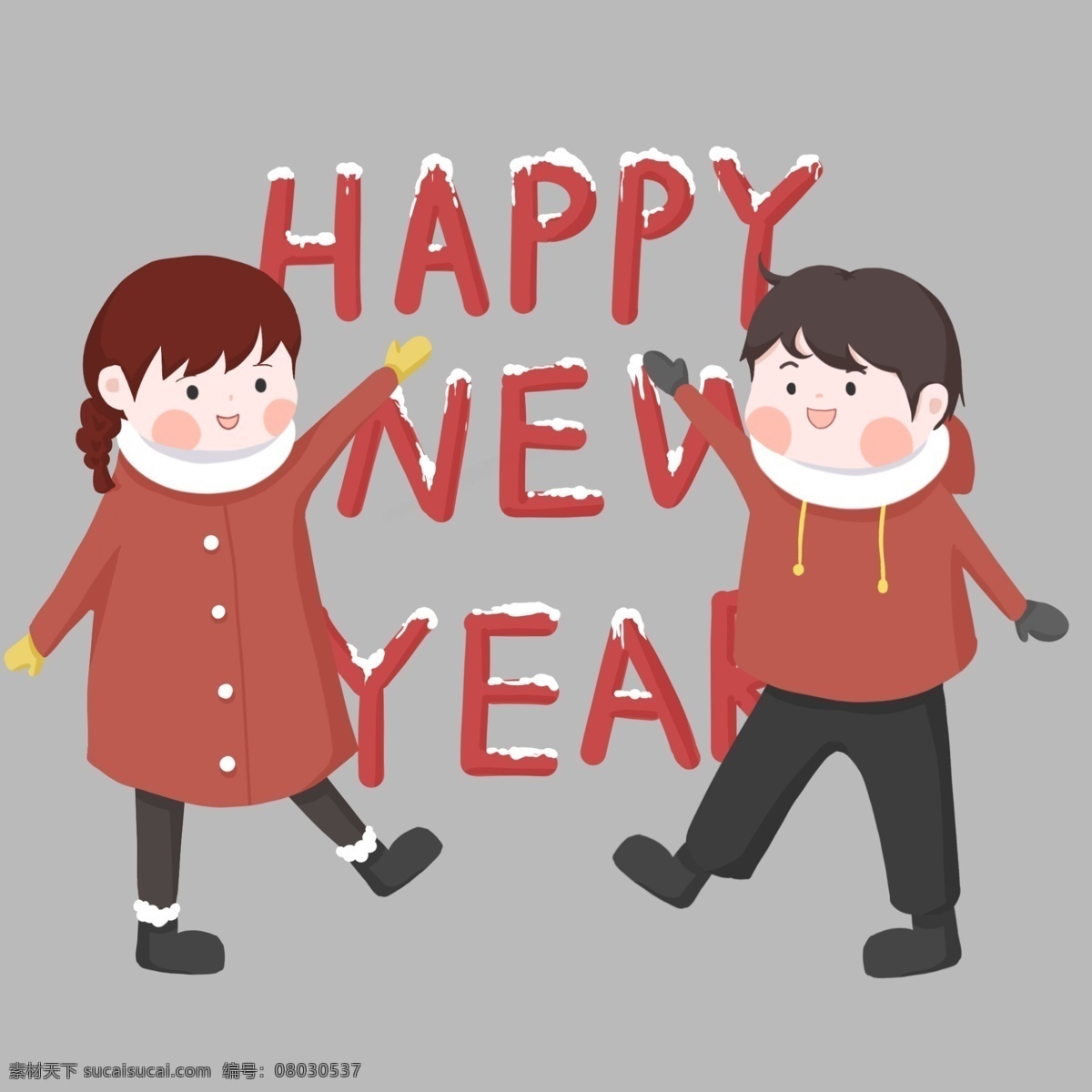 新年 情侣 送 祝福 图 新年快乐英文 红色卫衣 白雪皑皑 雪地靴 黄色手套 帅气短发 温柔麻花辫 天造地设