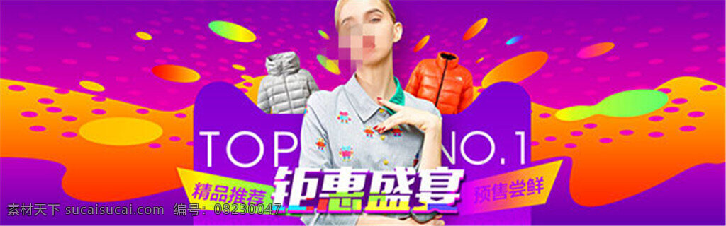 淘宝 服装 促销 海报 黑色 红色 模特 上新 少女 女装 上 新 模板下载 深蓝