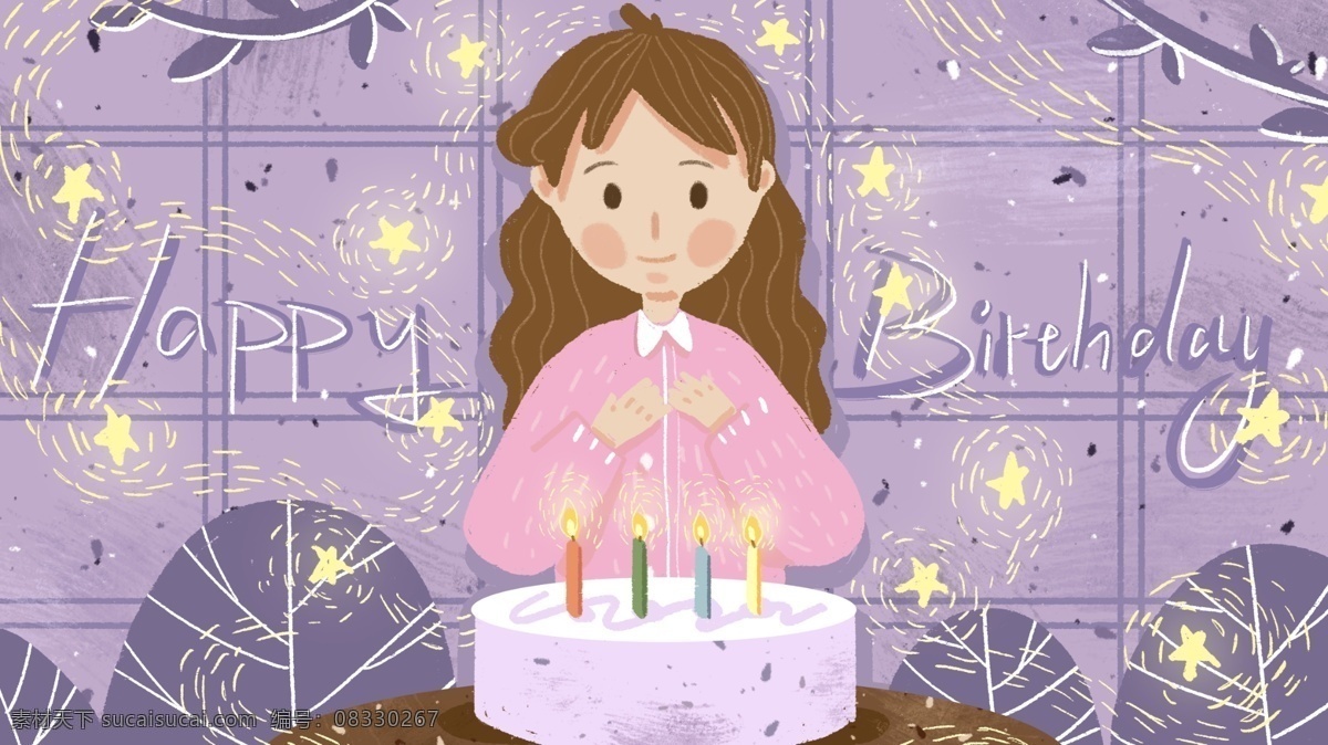 月 生日 场景 原创 插画 手机壁纸 电脑壁纸 微博配图 11月你好 生日场景 公众号配图