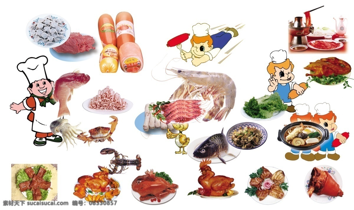 分层 炒菜 厨师 海鲜 火锅 火腿 鸡 烤鸭 美味佳肴 得利斯 肉 猪肉 虾 鱼 猪耳朵 源文件 psd源文件 餐饮素材