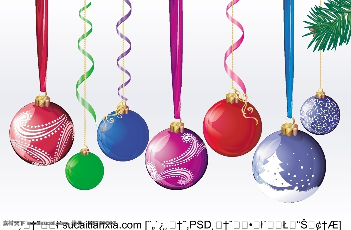 圣诞节 装饰 吊球 矢量 圣诞彩球 装饰吊旗 节日素材 其他节日