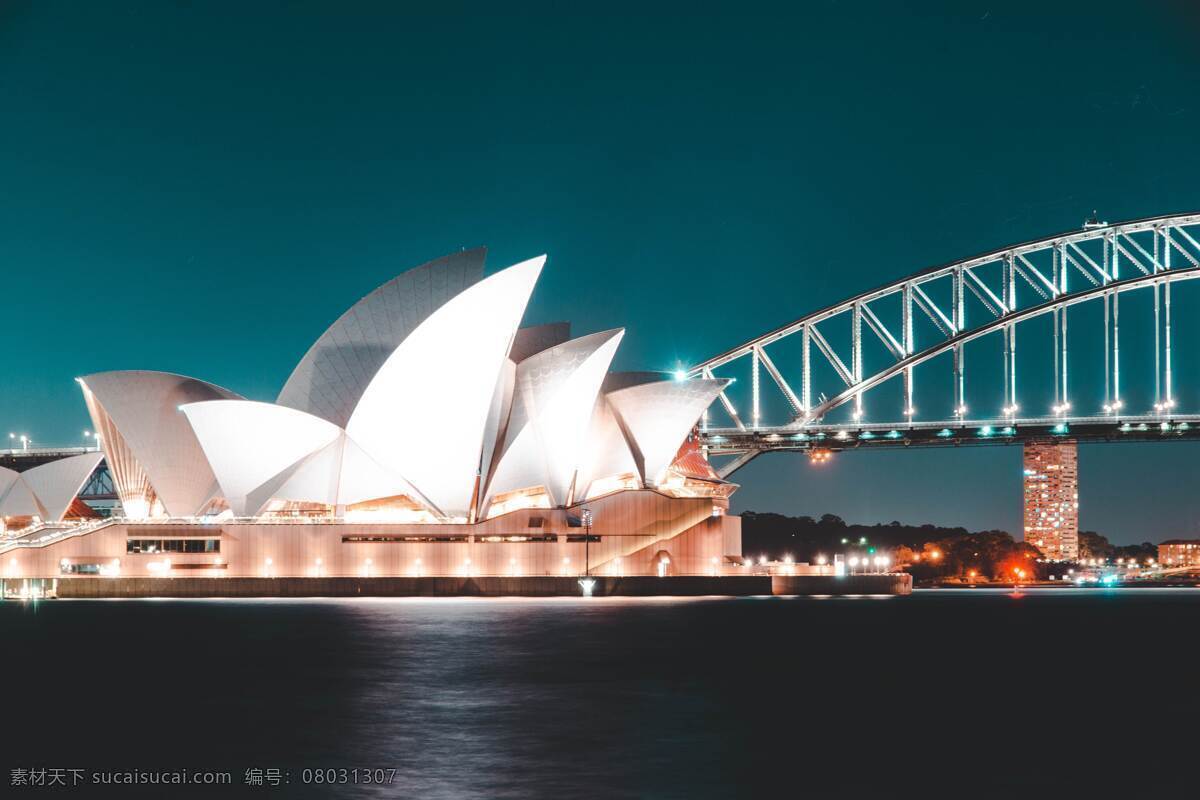 悉尼海港大桥 海港大桥 澳大利亚 海滨城市 悉尼歌剧院 澳洲 海港