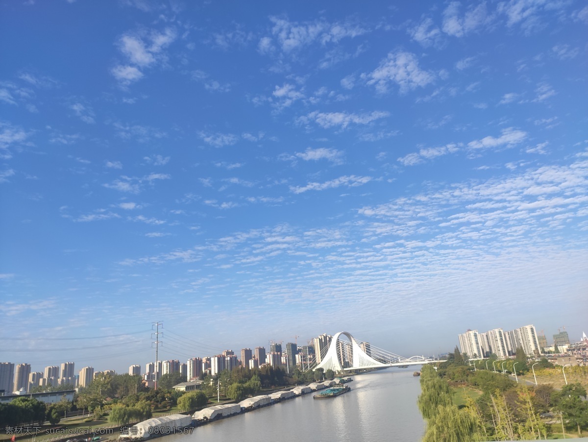 蓝色天空图片 蓝天白云 大桥 风景 运河大桥 蓝色天空 自然景观 自然风景