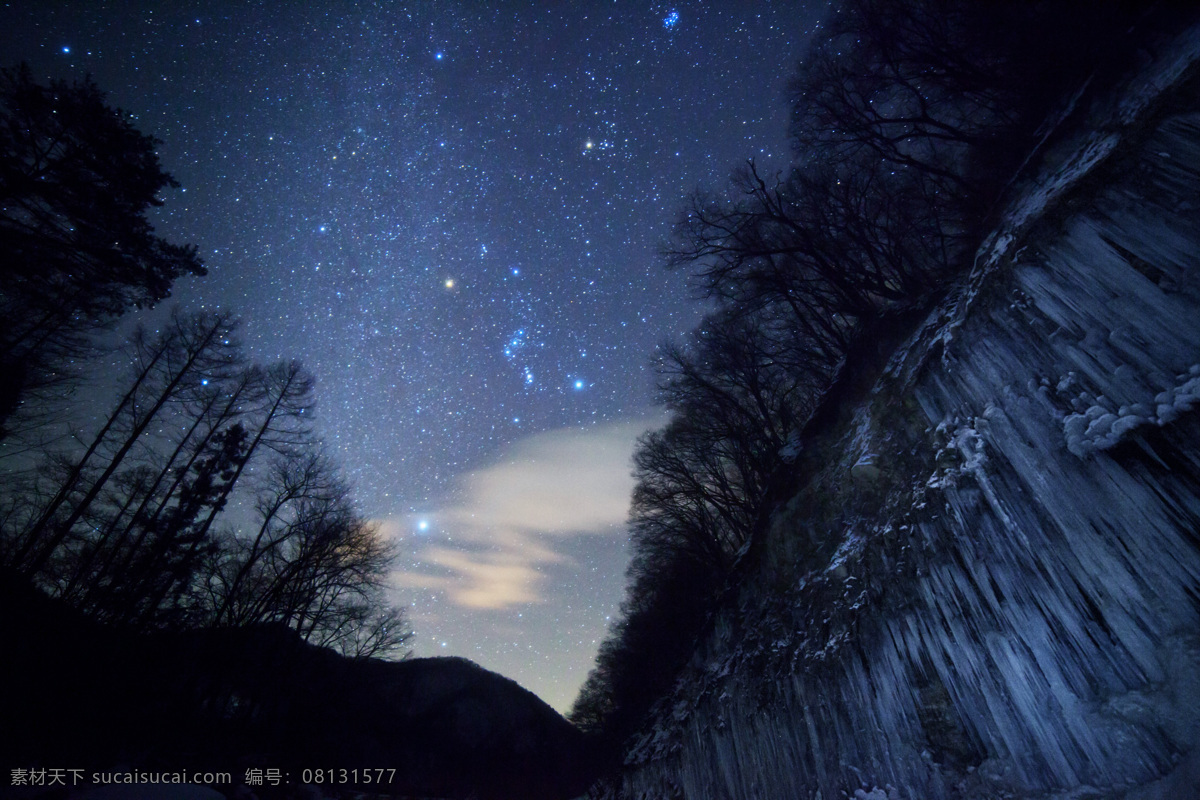 星空 璀璨 黑色背景 星星 天空 夜晚 夜景 美丽 梦幻 自然景观 自然风景