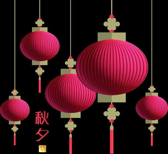红色 灯笼 高高 挂 中秋海报素材 中秋节 宣传海报 中秋节日海报 传统节日中秋 八月十五 节日元素 设计素材 中秋节气氛 节日素材 灯笼高高挂 节日气氛