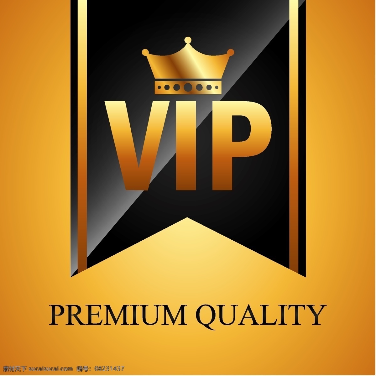 金色 vip 标签 vip标签 vip卡名片 高档vip卡 名片 麦穗 橄榄枝 金色名片 卡片 高贵 名片卡片 欧式花纹花边 卡片名片