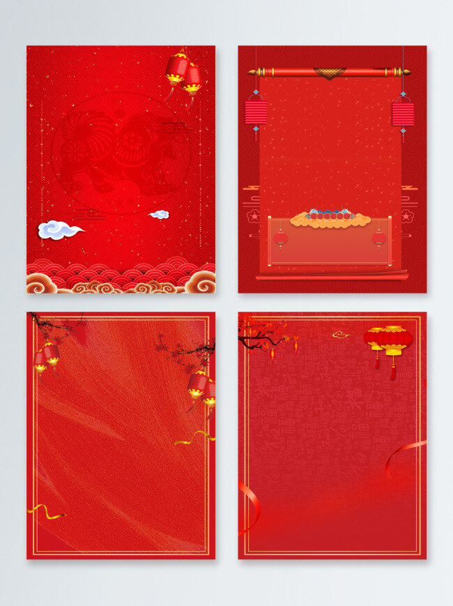 中国 风 红色 新年 喜庆 背景 新年背景 灯笼 纹理 红色背景 过年 过年背景 元旦背景 欢乐气氛 狗年吉祥 狗年快乐 2018 元旦 新春吉祥 红色喜庆