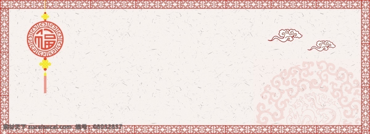 简约 边框 创意 合成 背景 喜庆 新年 烫金 红色背景 烫金边框 房屋 迎新