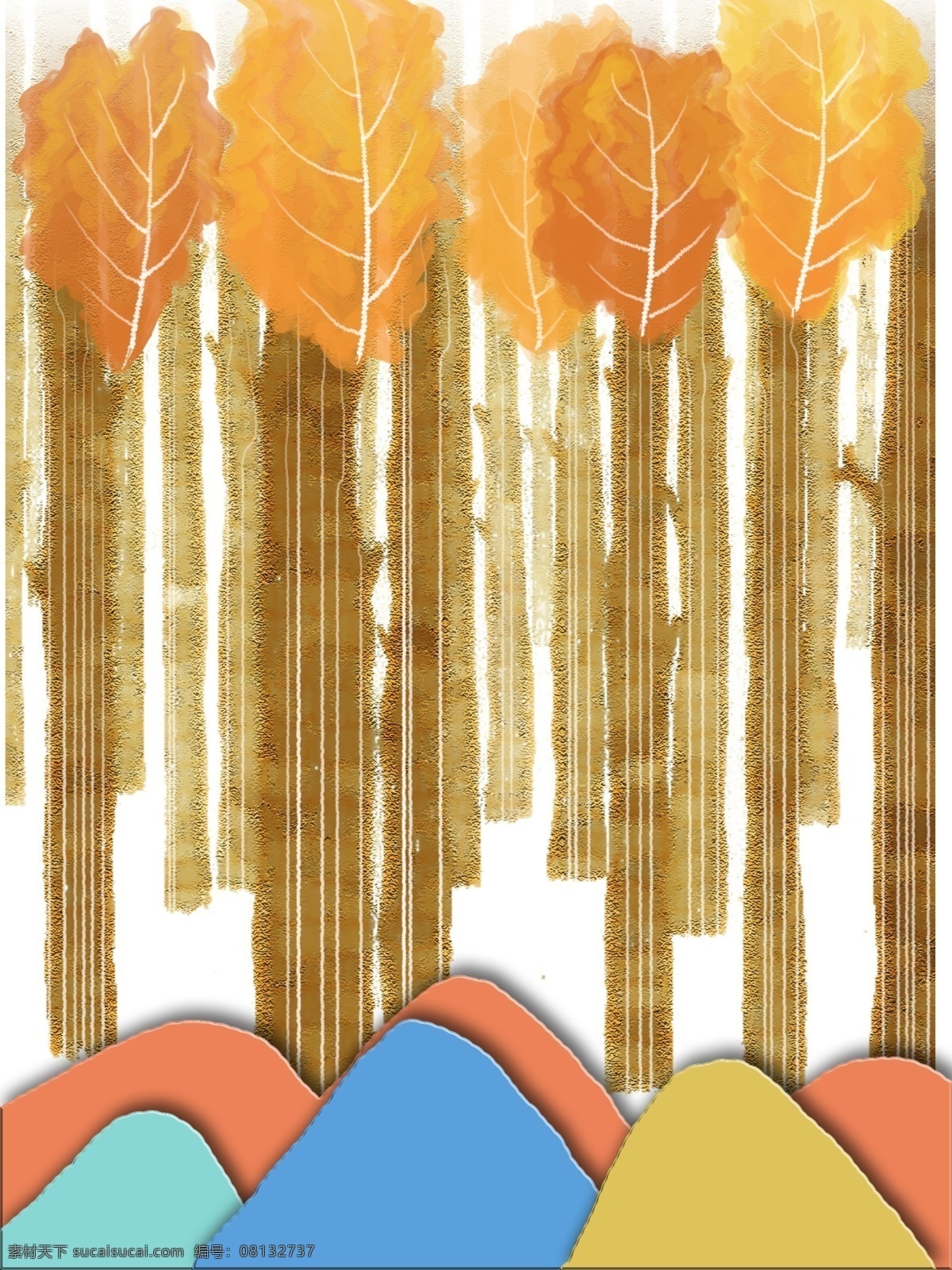 现代 手绘 秋色 丛林 客厅 装饰画 一联画 客厅装饰画 手绘秋景 立体山 秋色叶子