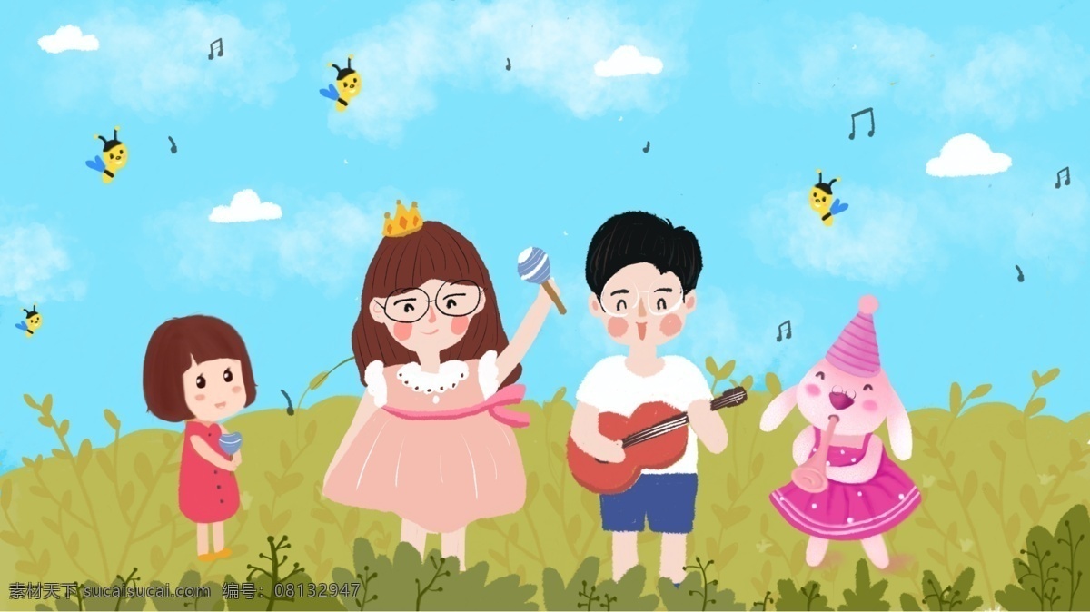 简约 清新 草地 音乐节 插画 音乐 蓝天 白云 男孩 女孩 吉他 音符 乐器 配图 原创 公众号配图 插画配图