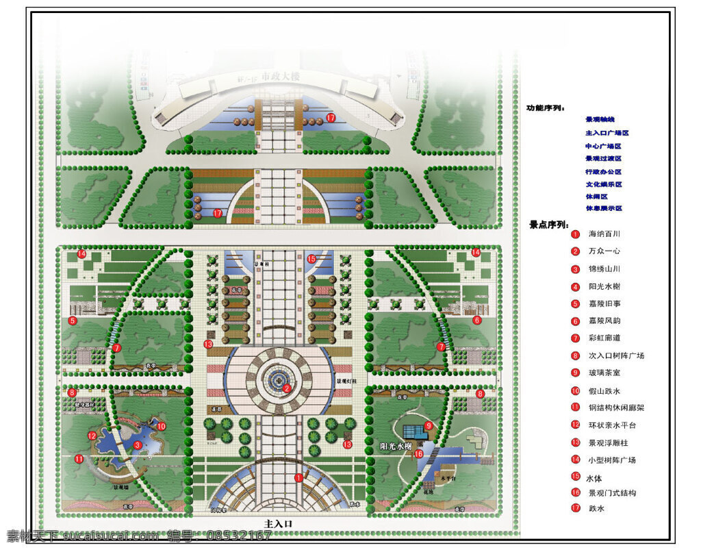 市政 广场 规划图 建筑设计 图纸 景观规划 cad素材 建筑图纸