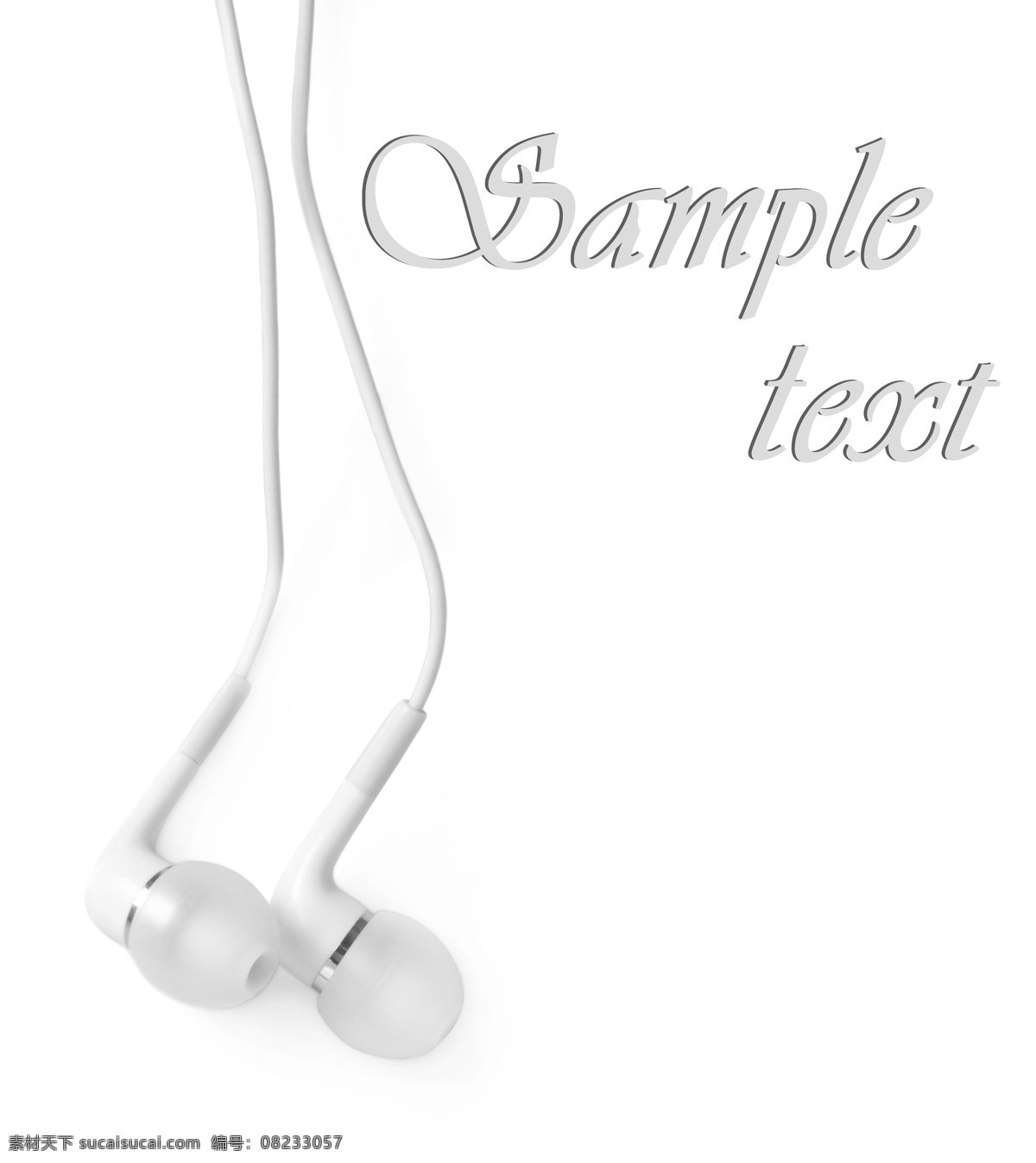 白色 时尚 耳机 耳机摄影 耳机素材 生活用品 魔音耳机 音乐 耳机广告 其他类别 生活百科