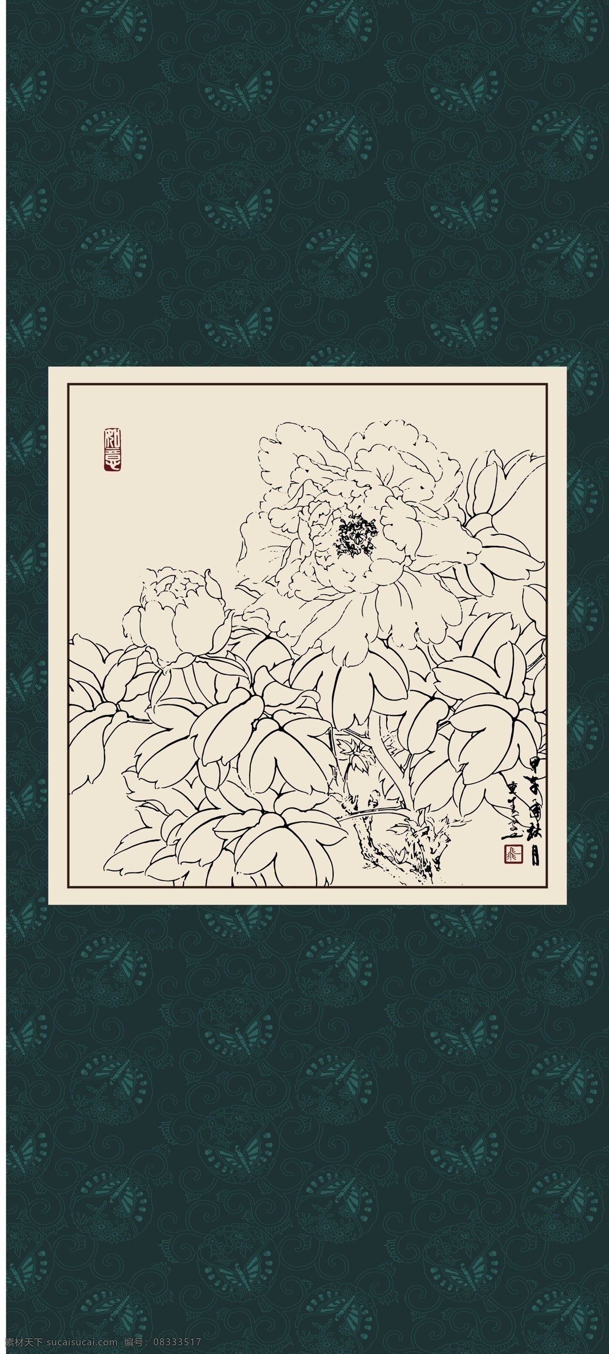 绘画 白描 线描 手绘 国画 毛笔画 工笔 轮廓 印章 书法 装裱 植物 花卉 花草 花鸟 昆虫 白描牡丹 文化艺术 绘画书法