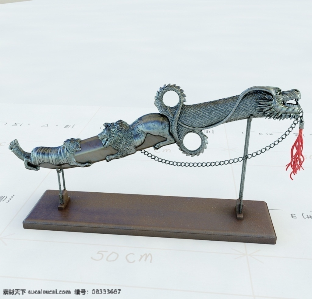 中国风装饰 匕首 装饰品 古董 vray模型 室内模型 3d设计 max