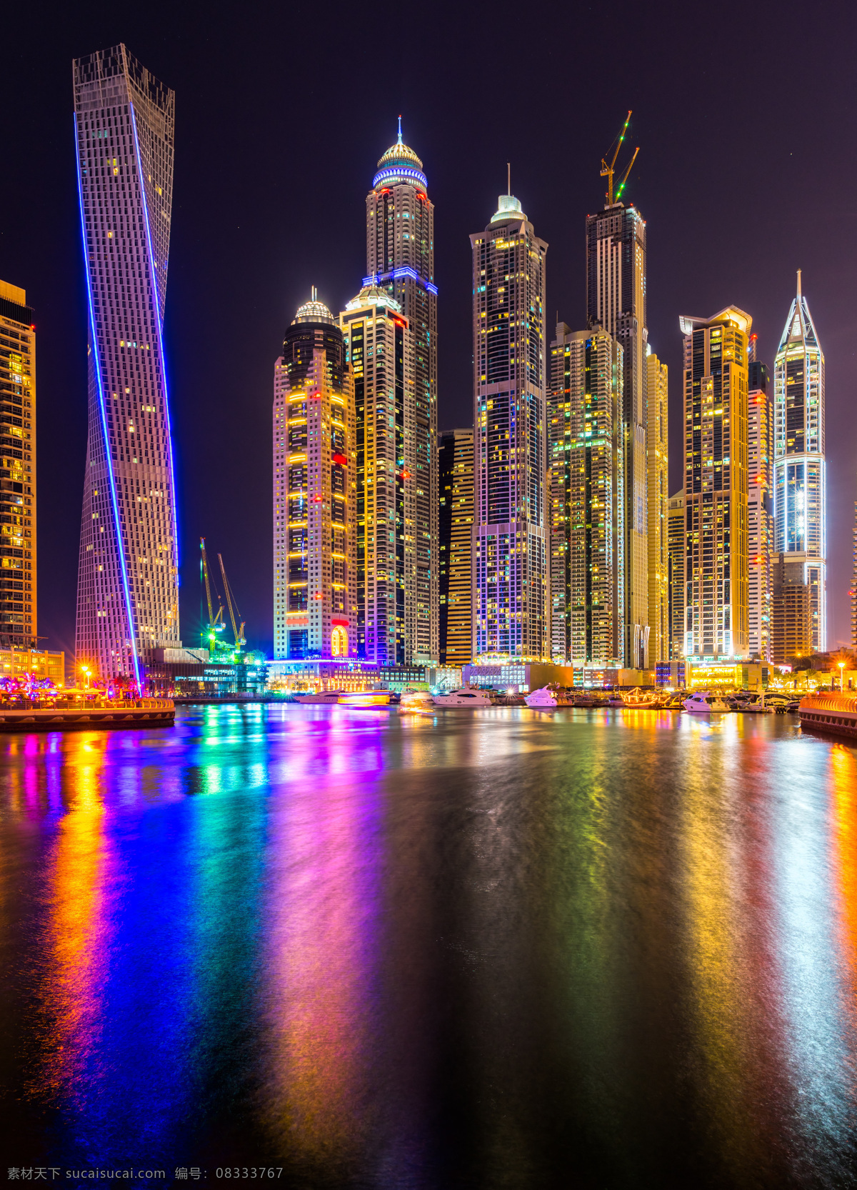 迪拜 城市 建筑 楼房 高楼 大厦 著名城市 都市 海边 海滩 海水浴场 壮观 摩天楼 摩天大楼 景观 旅游胜地 美景 风光 风景 世界著名建筑 国外旅游摄影 国外旅游 旅游摄影