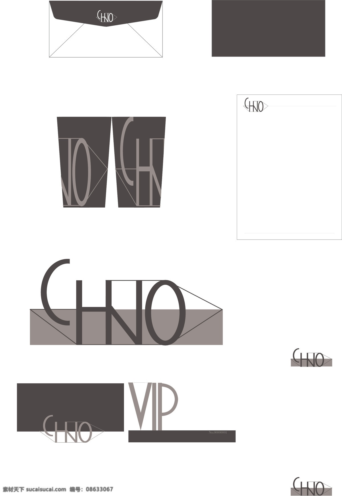 chno vi 包装设计 杯子 名片 信封 信纸 vi设计方案 纸杯携带赞开 矢量 名片卡 广告设计名片