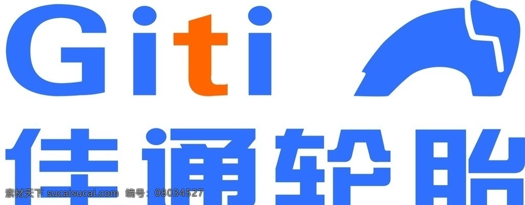 佳通轮胎 佳通 轮胎 logo 蓝色 矢量图