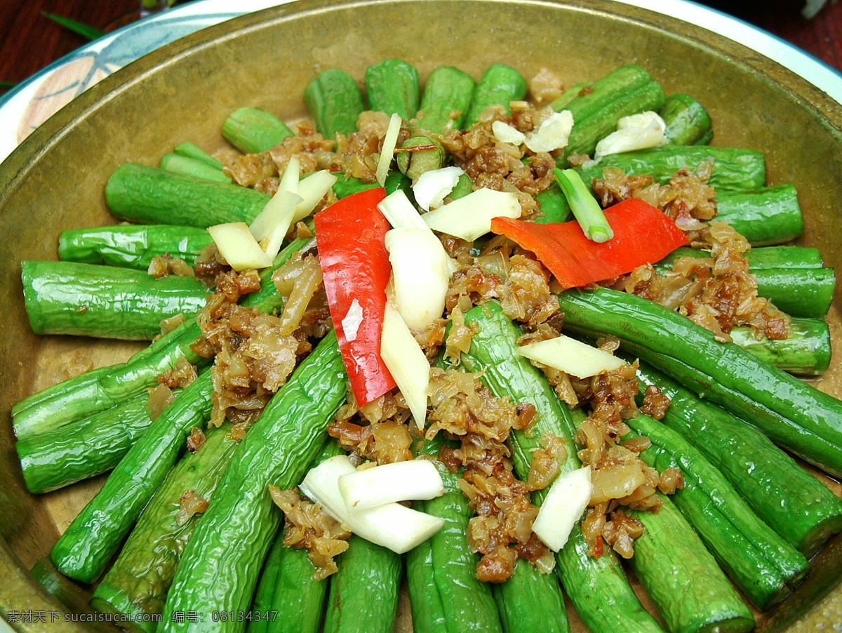 铜 盘 冬菜 蒸 秋 茄 铜盆 茄子 豆角 辣椒 餐饮美食 传统美食 摄影图库