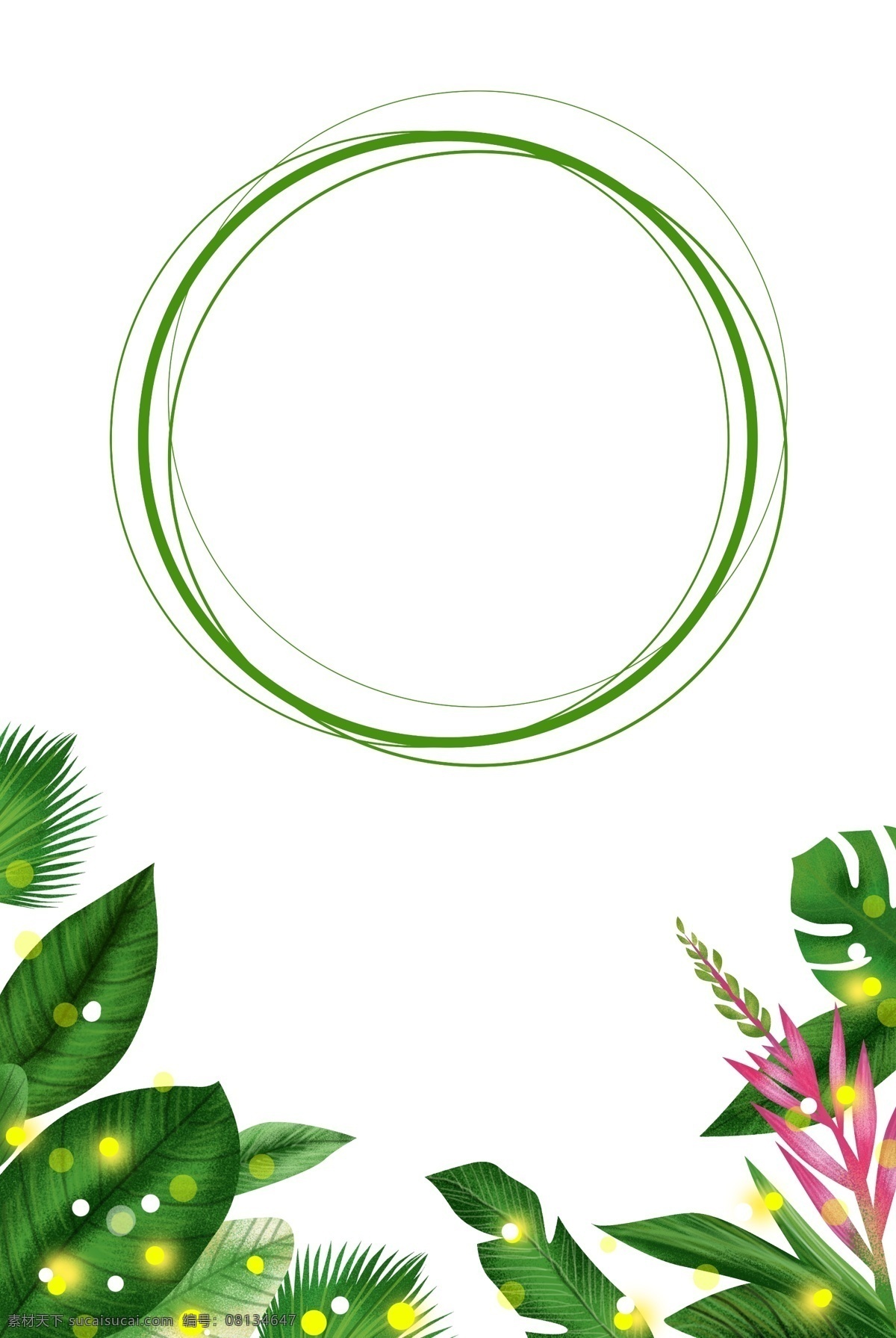春天 植物 叶子 边框 绿色 圆形 绿植 光 海报边框 绿色边框 手绘 插画 立春 踏青 自然 深绿