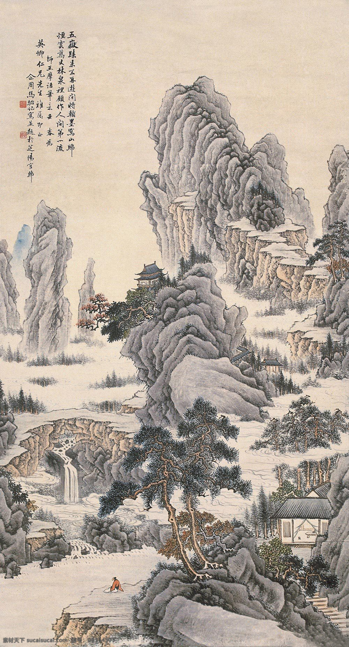 山水图 马骀 近现代 山水画 精选 近代绘画 国画 古画 书画 文化艺术 绘画书法 设计图库