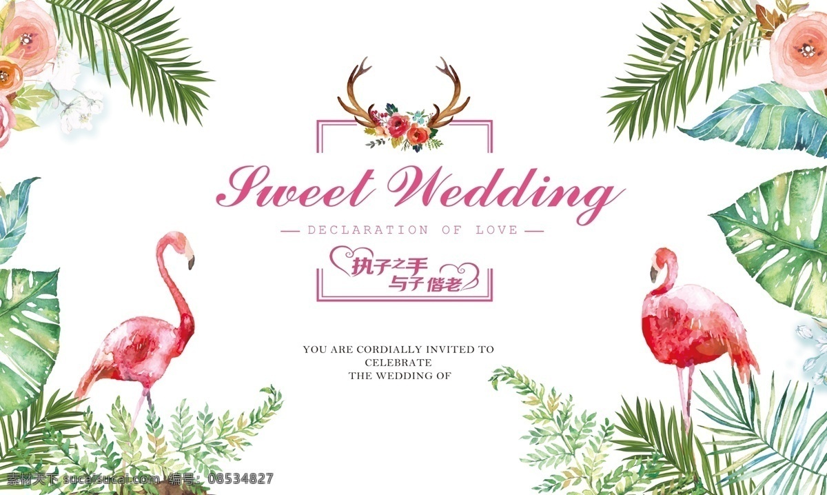 婚礼背景 火烈鸟 主题 背景 主背景 婚礼主背景 婚礼主题 主题婚礼 婚礼蓝色 简约婚礼 婚礼 西式婚礼 西式婚礼背景 西式婚礼主题 照片墙 婚礼照片墙 婚礼照片 迎宾区 婚礼迎宾区 效果 整体效果 婚礼主题背景 粉色纹理 火烈鸟婚礼 粉色火烈鸟 森系火烈鸟 室外广告设计