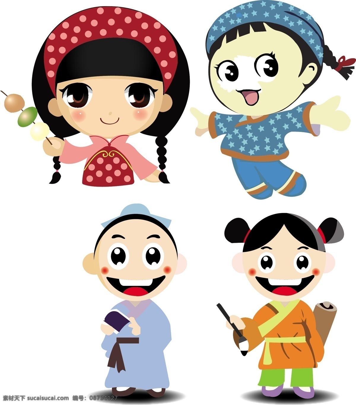 可爱 的卡 通 小孩 小女孩 小男孩 读书童 村姑 娃娃 中国娃娃 古装娃娃 糖葫芦 看书的小孩 写字的小孩 拿毛笔 拿书 读书 扎辫子 书童 动漫人物 动漫动画