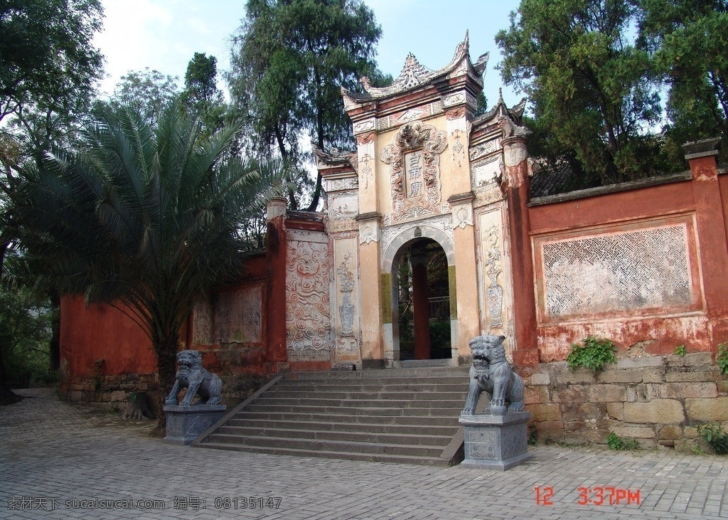 白帝城正门 奉节白帝城 白帝城大门 白帝城风景 国内旅游 旅游摄影
