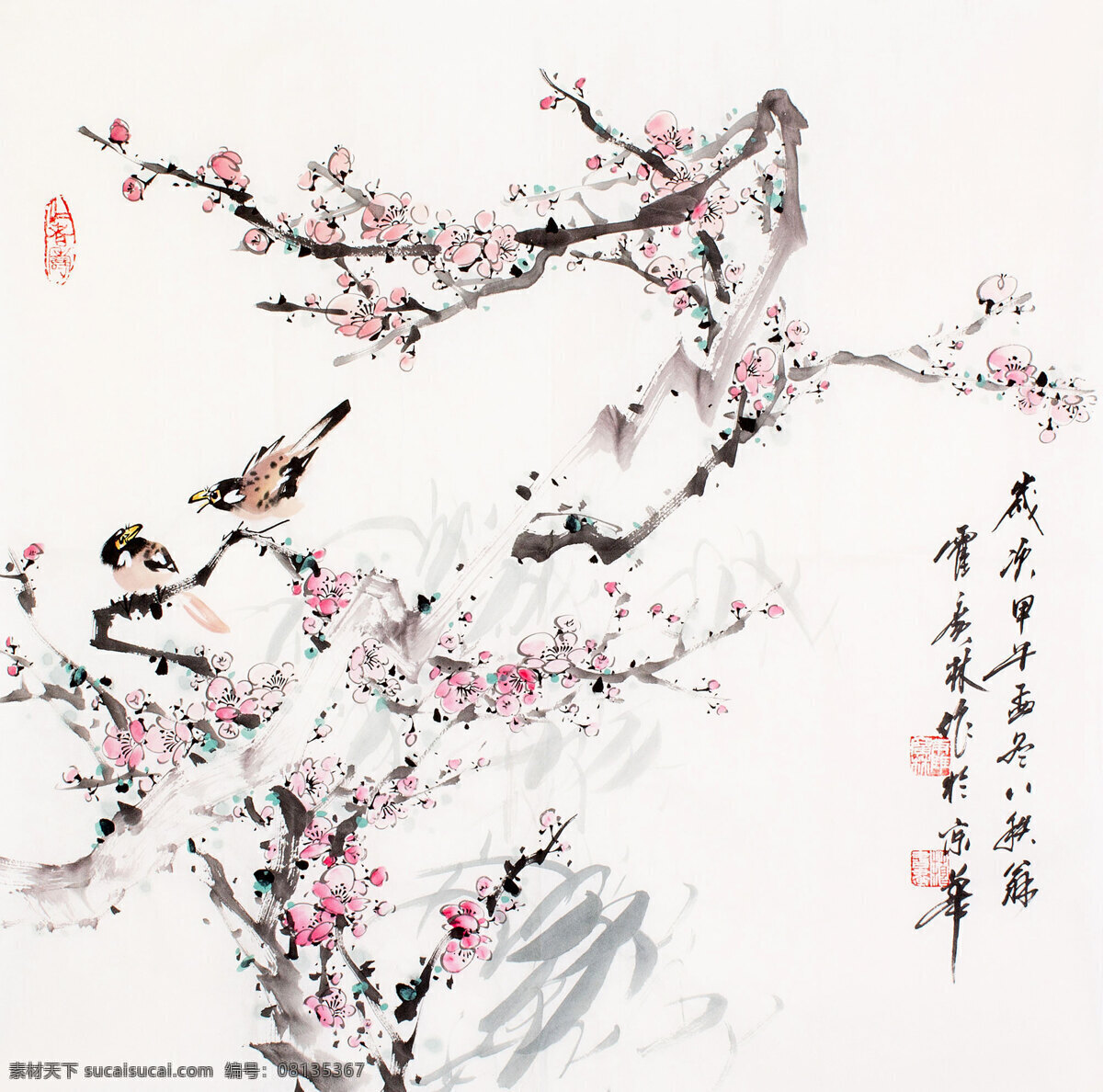 花鸟 梅花 鸟儿 报春 墨竹 中国古代画 中国古画 文化艺术 绘画书法