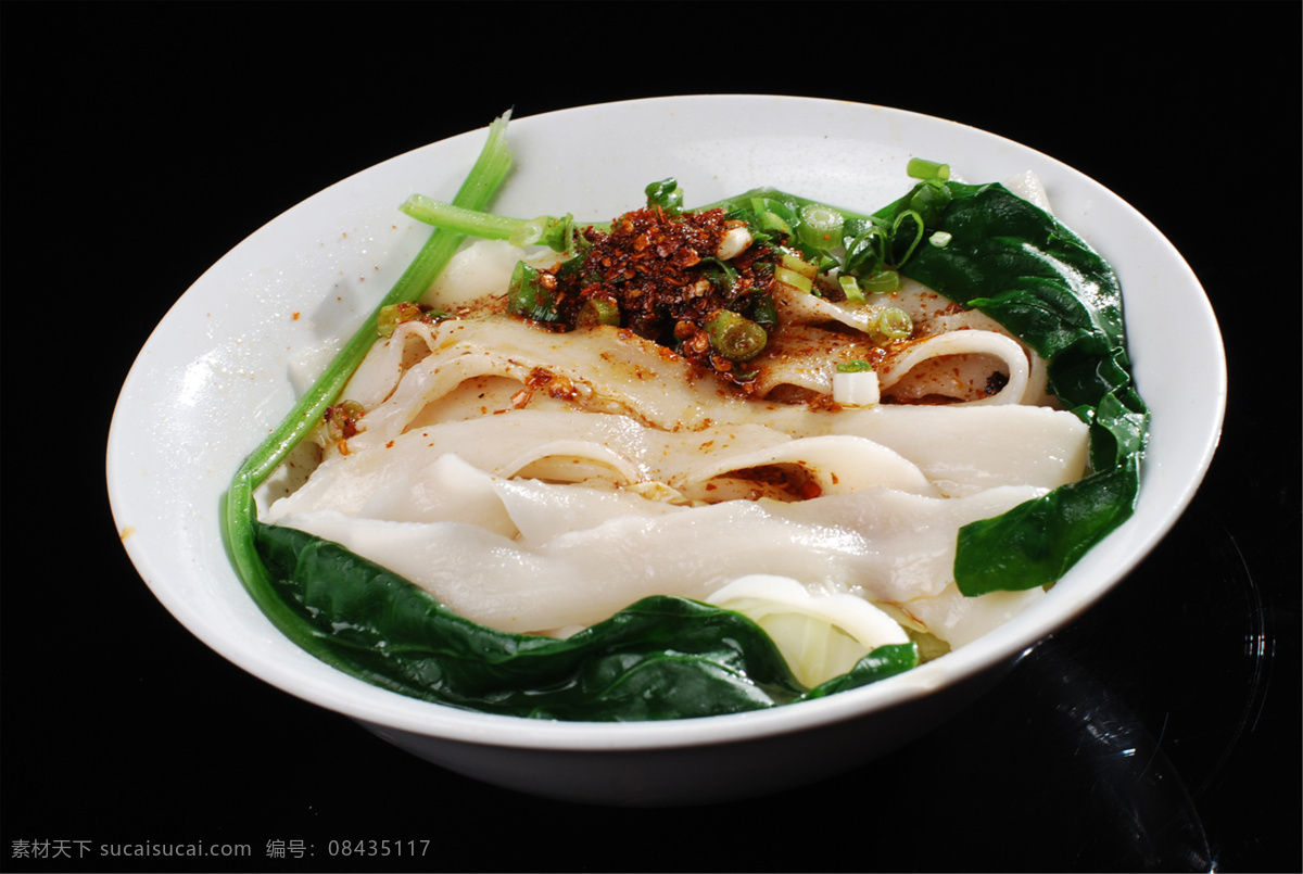 油泼面 美食 传统美食 餐饮美食 高清菜谱用图